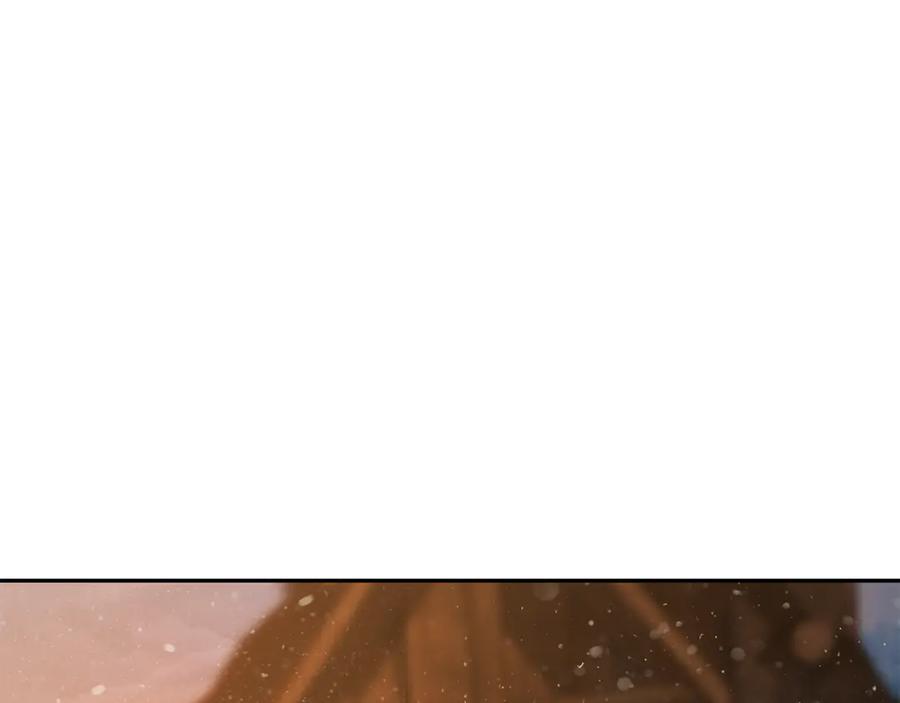 《蛮荒：我是最强野人战神》第94话 前往穆林 第6页