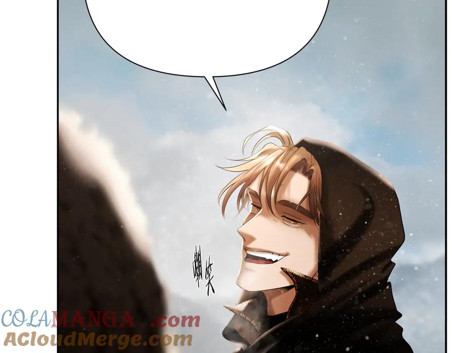 《蛮荒：我是最强野人战神》第94话 前往穆林 第21页