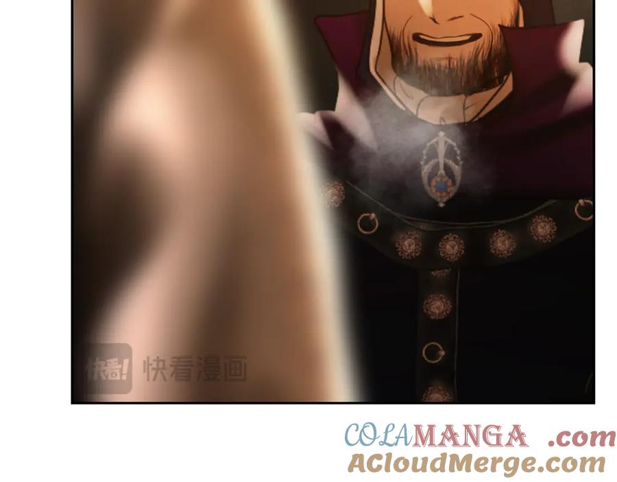 《蛮荒：我是最强野人战神》第94话 前往穆林 第265页