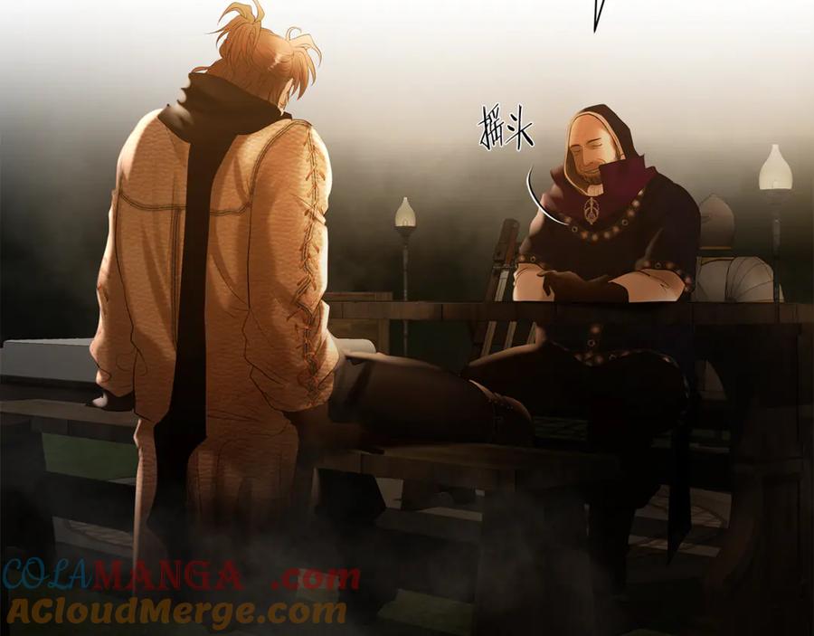 《蛮荒：我是最强野人战神》第94话 前往穆林 第261页