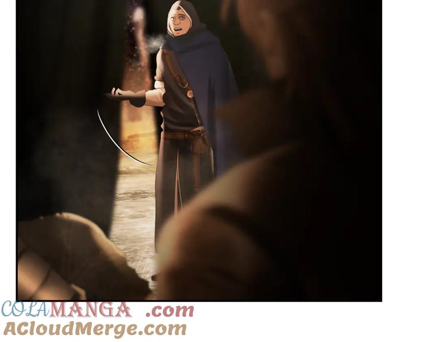 《蛮荒：我是最强野人战神》第94话 前往穆林 第225页