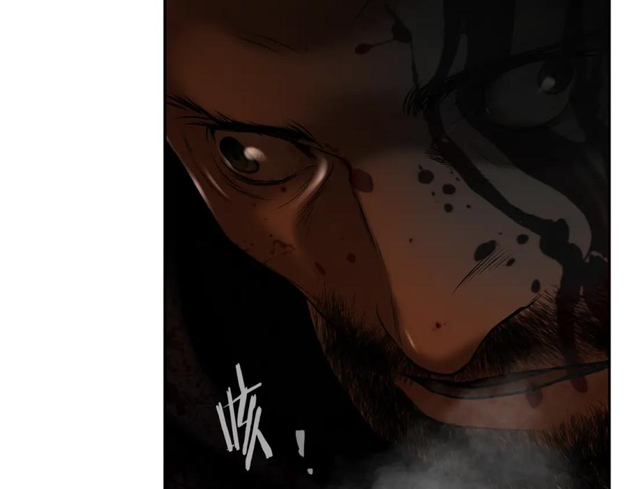 《蛮荒：我是最强野人战神》第95话 继续前行 第91页