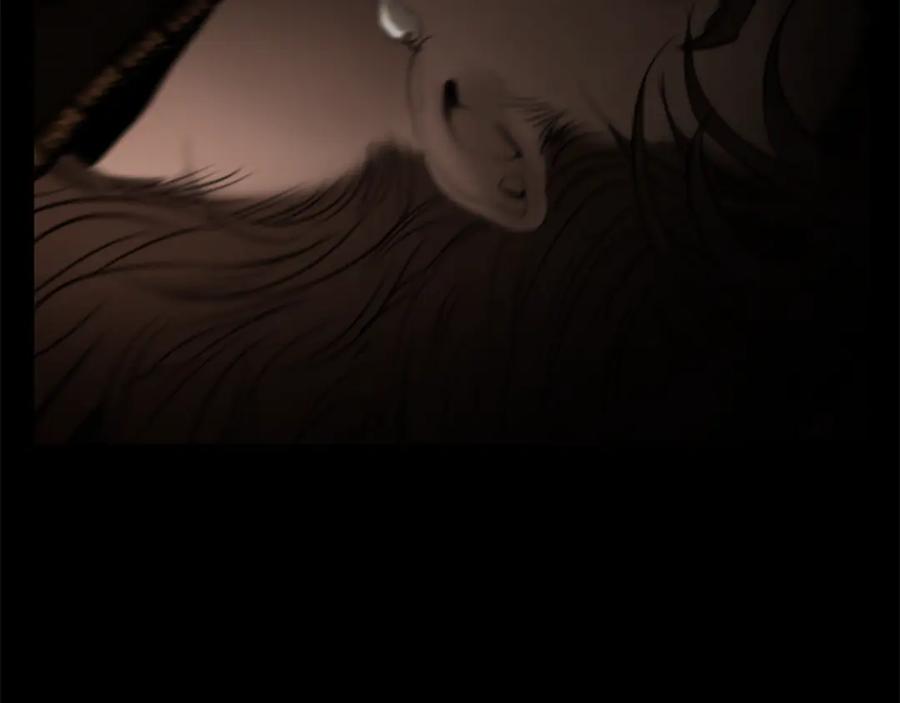 《蛮荒：我是最强野人战神》第95话 继续前行 第223页