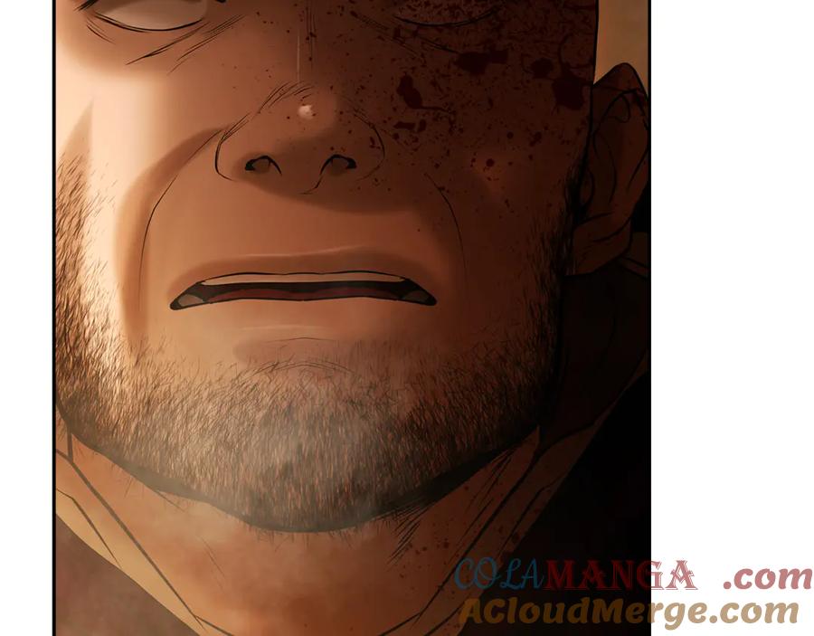 《蛮荒：我是最强野人战神》第95话 继续前行 第89页