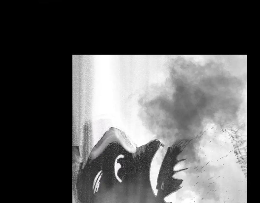 《蛮荒：我是最强野人战神》第95话 继续前行 第204页