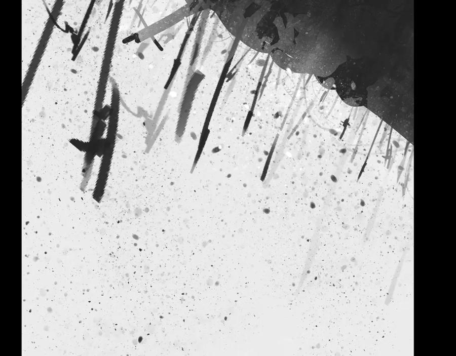 《蛮荒：我是最强野人战神》第95话 继续前行 第207页