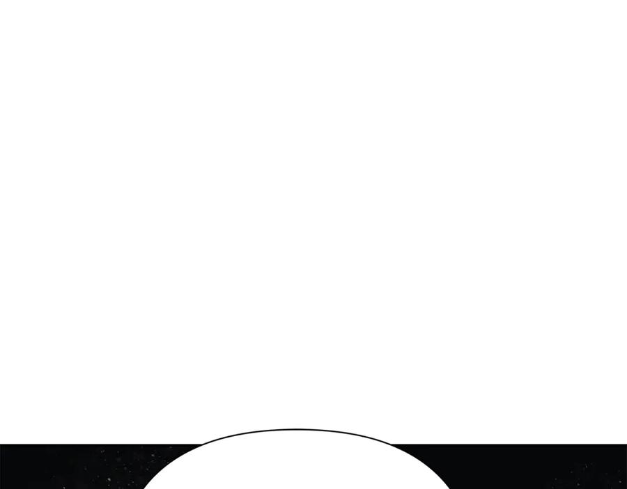 《蛮荒：我是最强野人战神》第95话 继续前行 第174页
