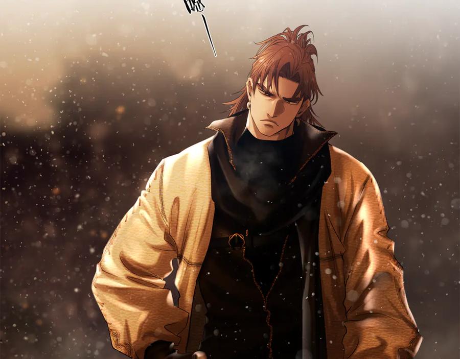 《蛮荒：我是最强野人战神》第95话 继续前行 第15页