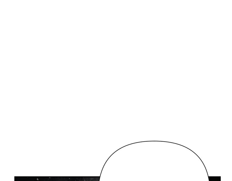 《蛮荒：我是最强野人战神》第95话 继续前行 第178页