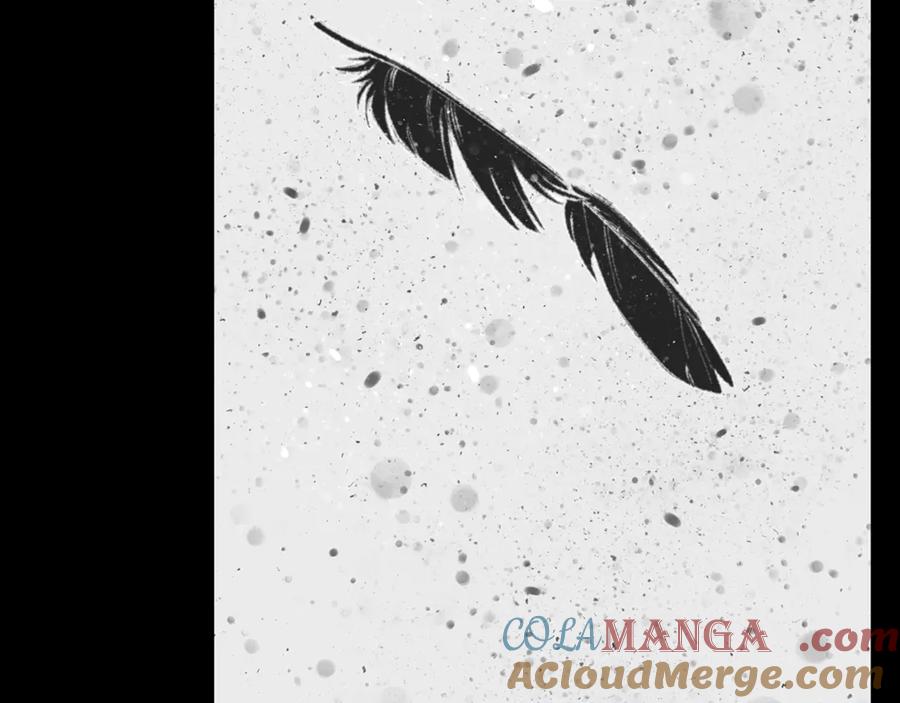 《蛮荒：我是最强野人战神》第95话 继续前行 第209页