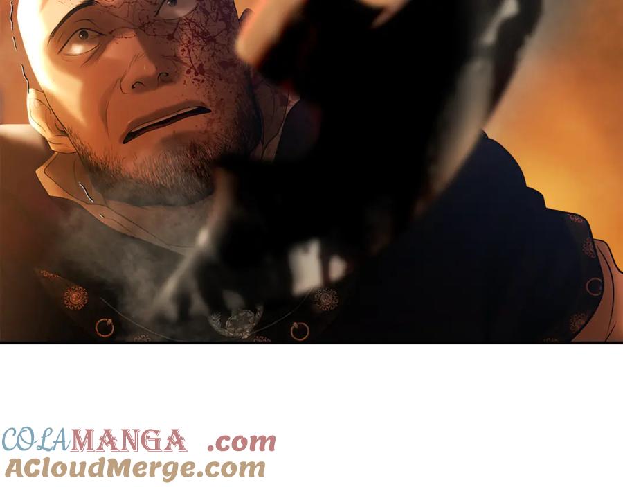 《蛮荒：我是最强野人战神》第95话 继续前行 第101页