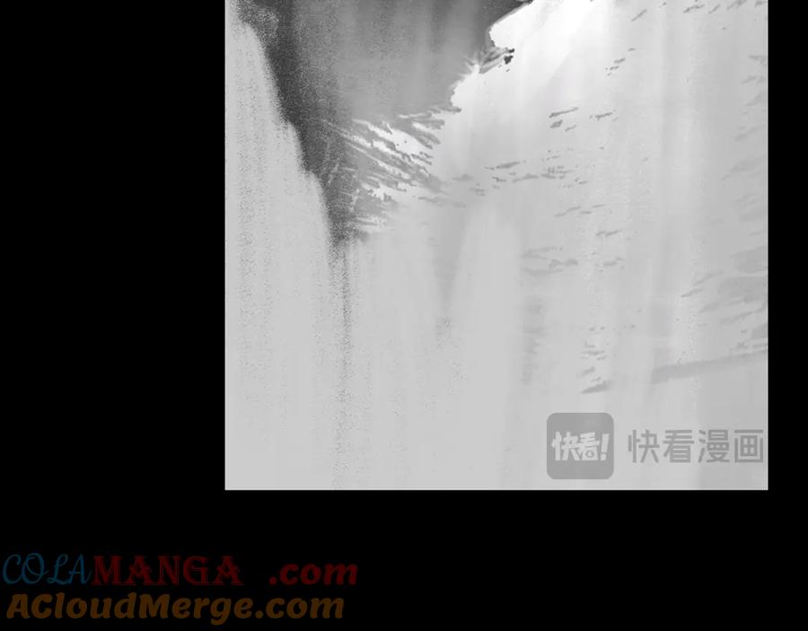 《蛮荒：我是最强野人战神》第95话 继续前行 第205页