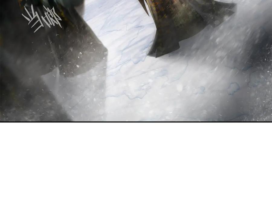 《蛮荒：我是最强野人战神》第96话 朝圣之路 第256页