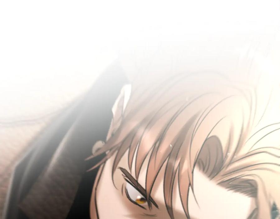 《蛮荒：我是最强野人战神》第96话 朝圣之路 第192页
