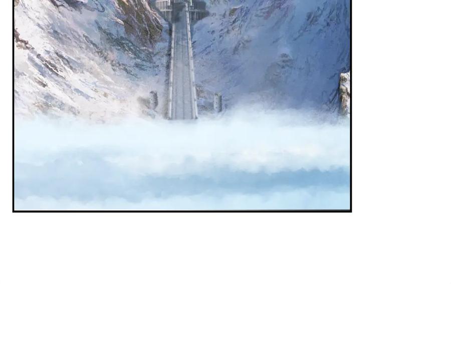 《蛮荒：我是最强野人战神》第96话 朝圣之路 第7页