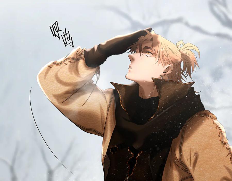 《蛮荒：我是最强野人战神》第96话 朝圣之路 第108页