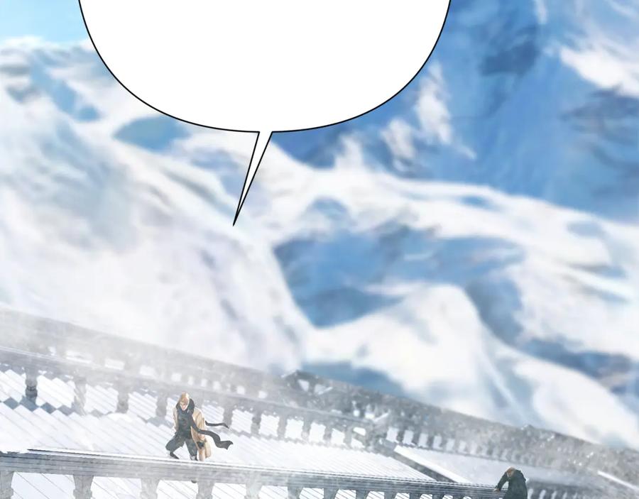 《蛮荒：我是最强野人战神》第96话 朝圣之路 第171页