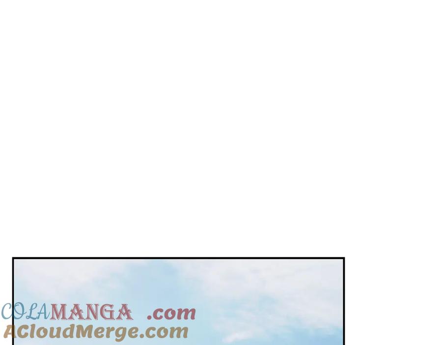 《蛮荒：我是最强野人战神》第96话 朝圣之路 第5页