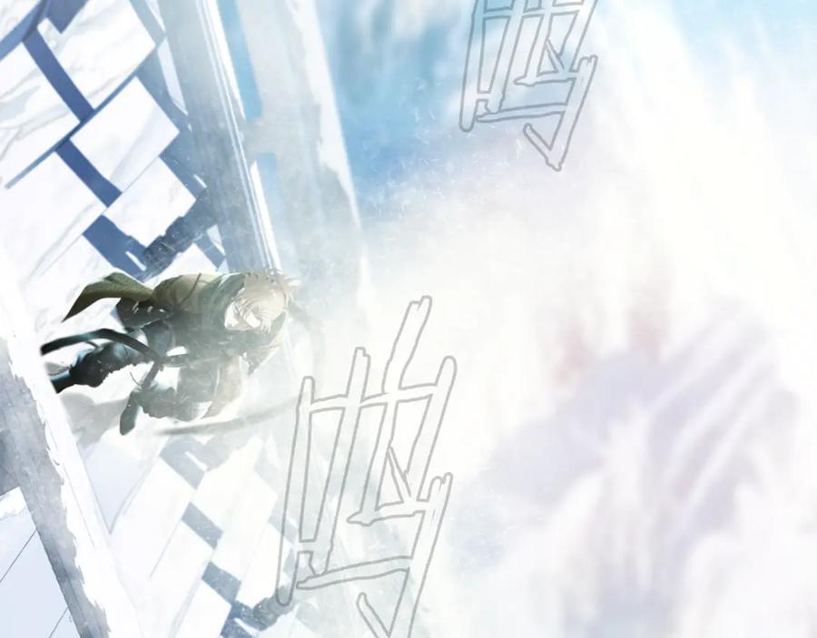 《蛮荒：我是最强野人战神》第96话 朝圣之路 第186页