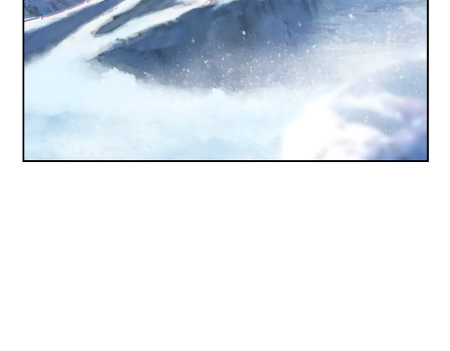 《蛮荒：我是最强野人战神》第96话 朝圣之路 第224页