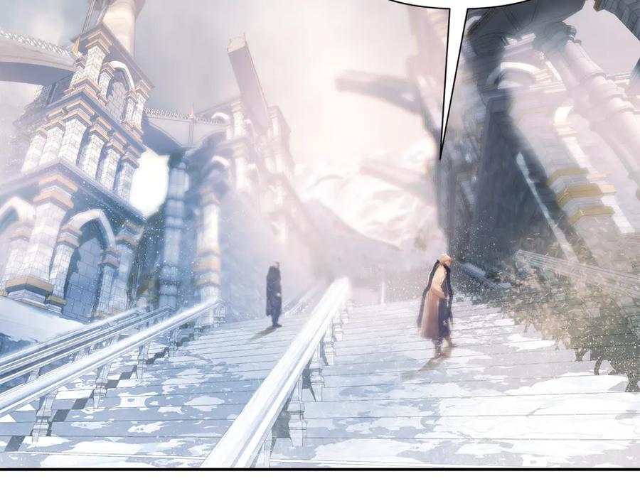 《蛮荒：我是最强野人战神》第96话 朝圣之路 第216页