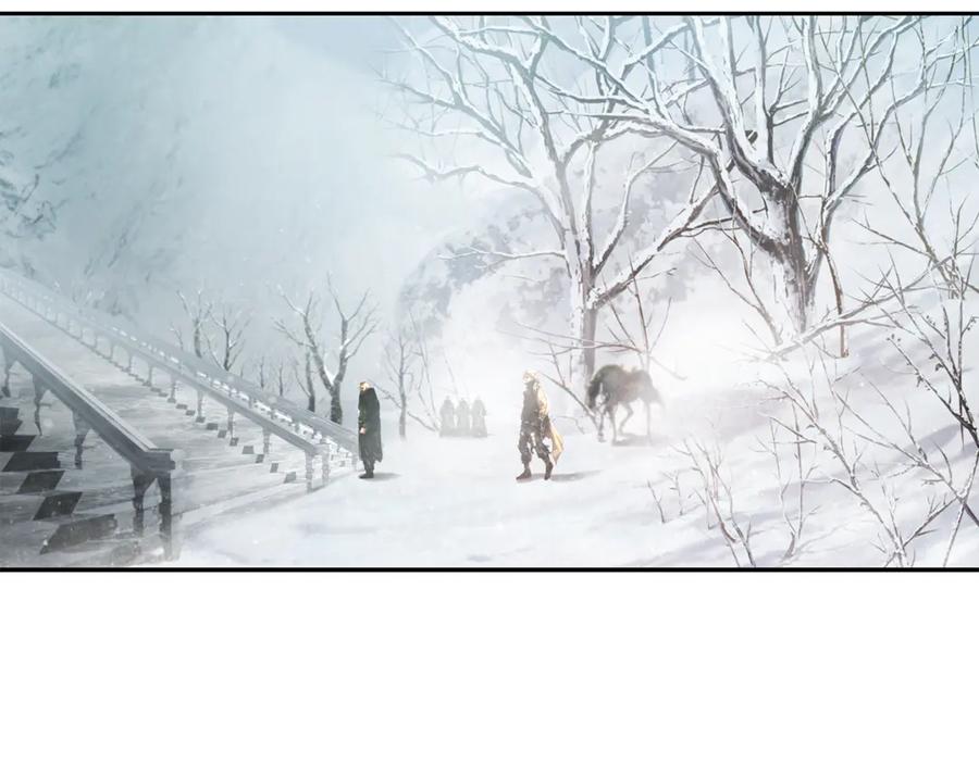 《蛮荒：我是最强野人战神》第96话 朝圣之路 第96页