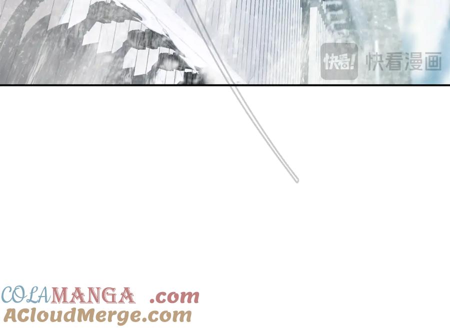 《蛮荒：我是最强野人战神》第96话 朝圣之路 第189页