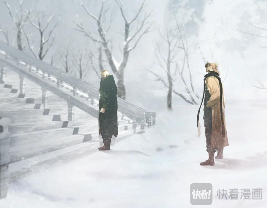 《蛮荒：我是最强野人战神》第96话 朝圣之路 第100页