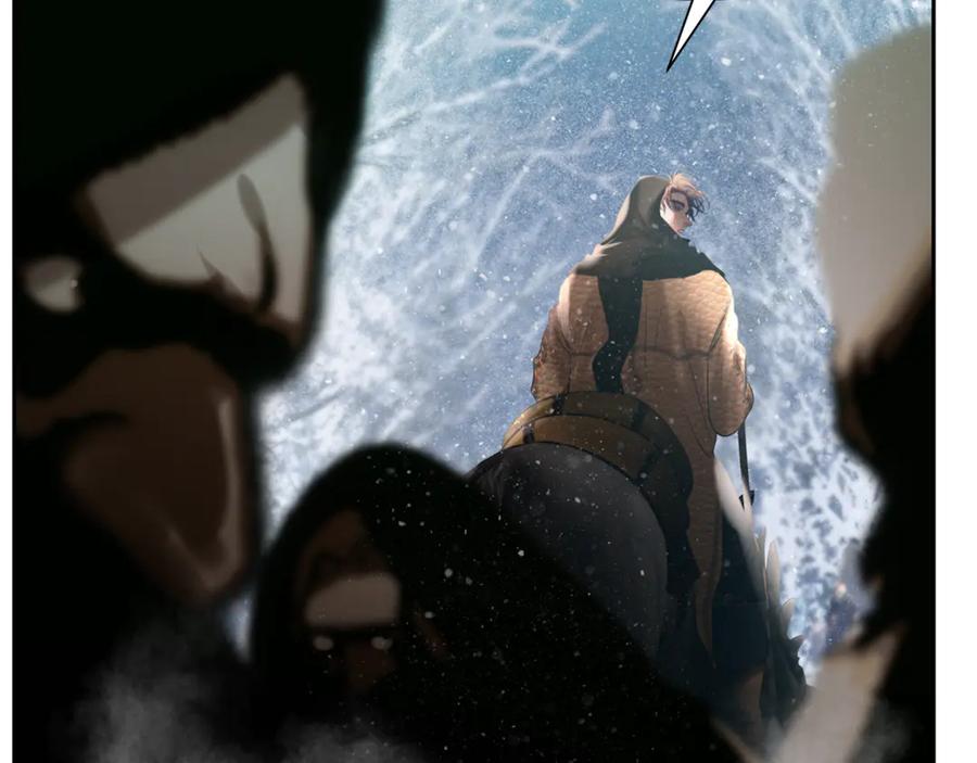 《蛮荒：我是最强野人战神》第96话 朝圣之路 第20页