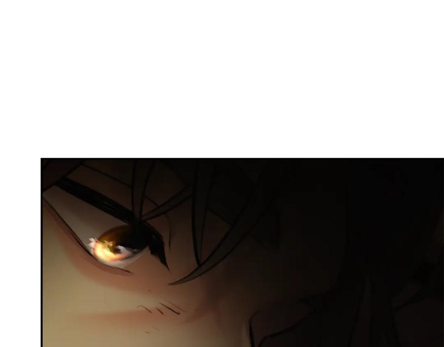 《蛮荒：我是最强野人战神》第97话 巨人登场 第124页