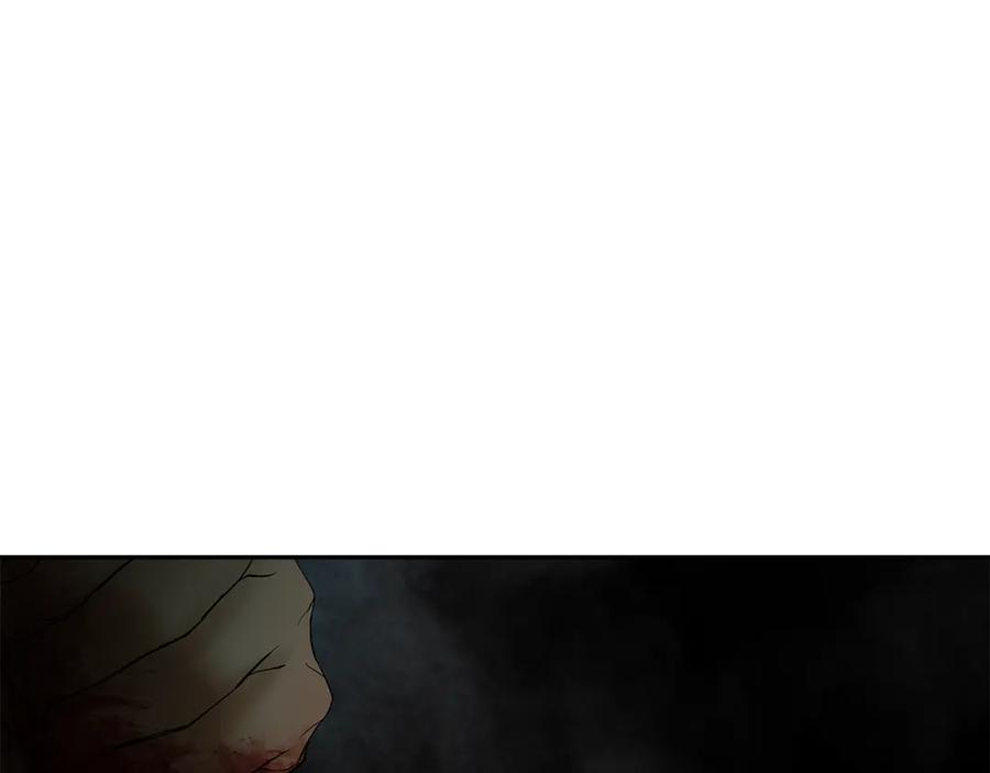《蛮荒：我是最强野人战神》第97话 巨人登场 第66页