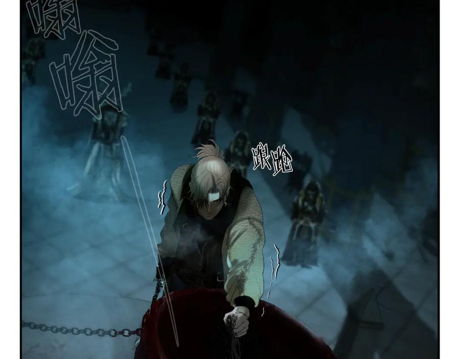 《蛮荒：我是最强野人战神》第97话 巨人登场 第142页