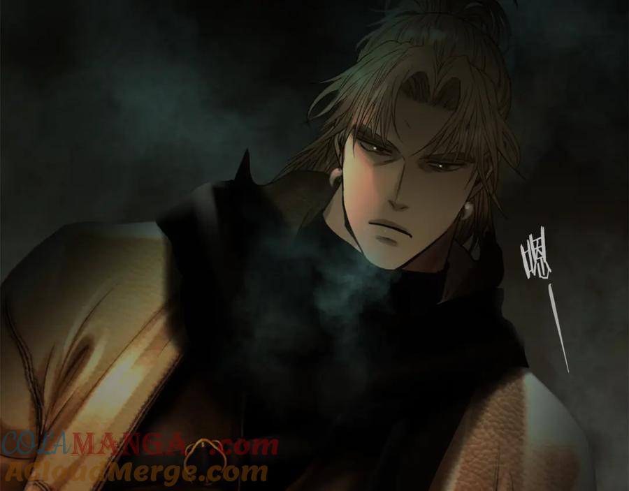 《蛮荒：我是最强野人战神》第97话 巨人登场 第89页