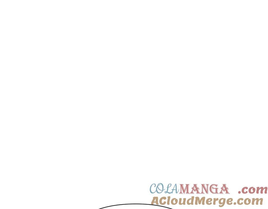 《蛮荒：我是最强野人战神》第97话 巨人登场 第33页