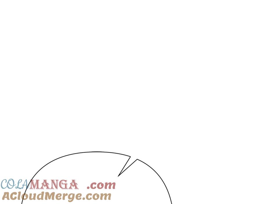 《蛮荒：我是最强野人战神》第97话 巨人登场 第41页