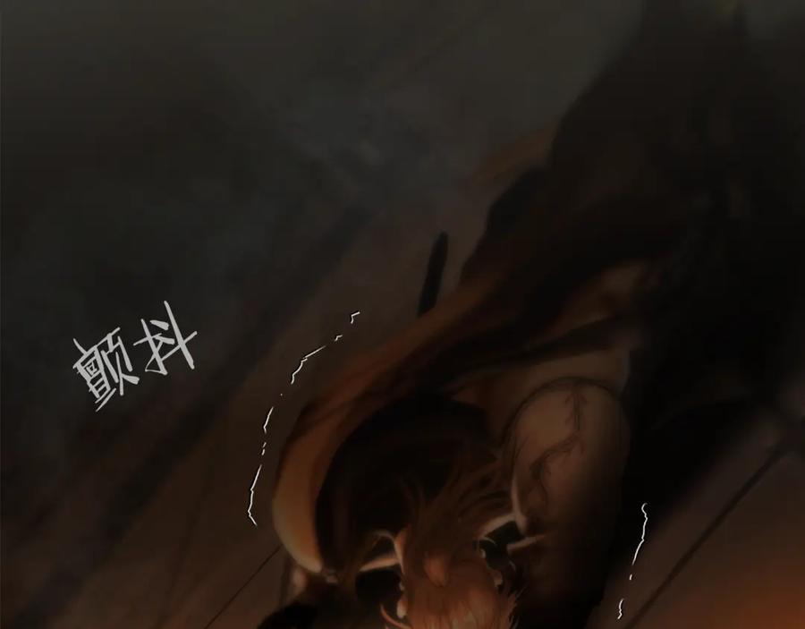 《蛮荒：我是最强野人战神》第97话 巨人登场 第158页