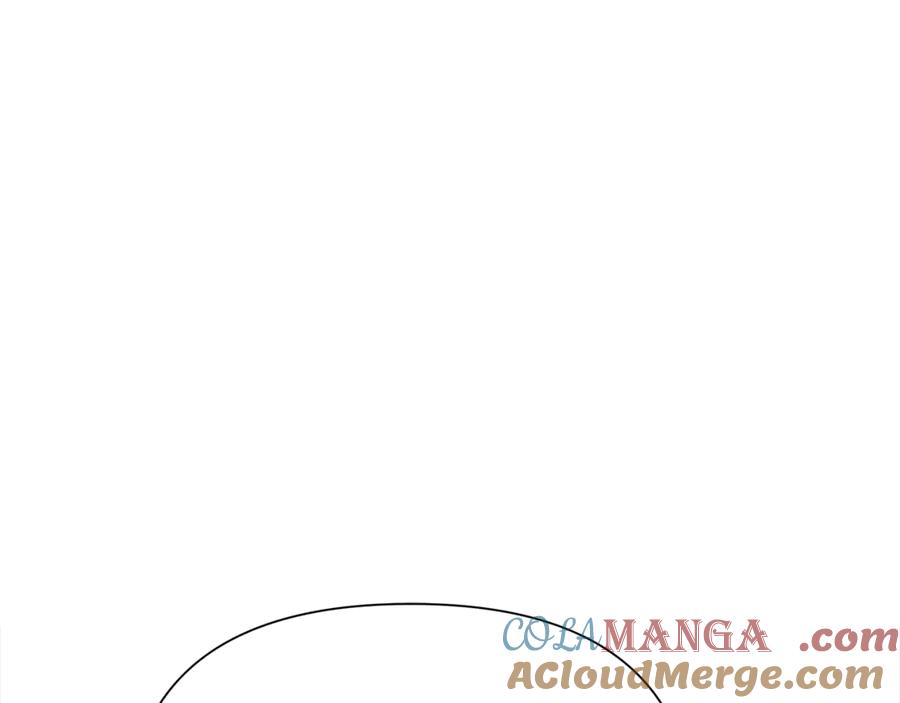 《蛮荒：我是最强野人战神》第97话 巨人登场 第241页