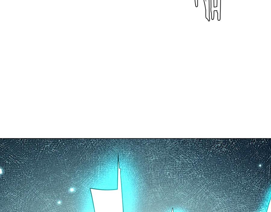 《全球惊悚：开局万亿冥币》第251话 雷霆手段！ 第140页