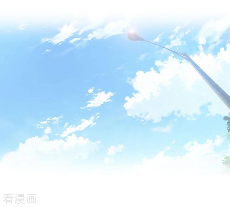 《霸宠甜妻：高冷男神吃不够》第26话 亦琛父亲 第20页