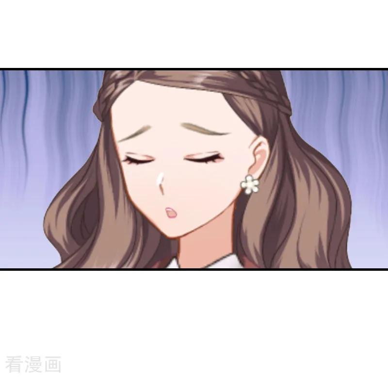 《霸宠甜妻：高冷男神吃不够》第28话 一百万离婚 第28页