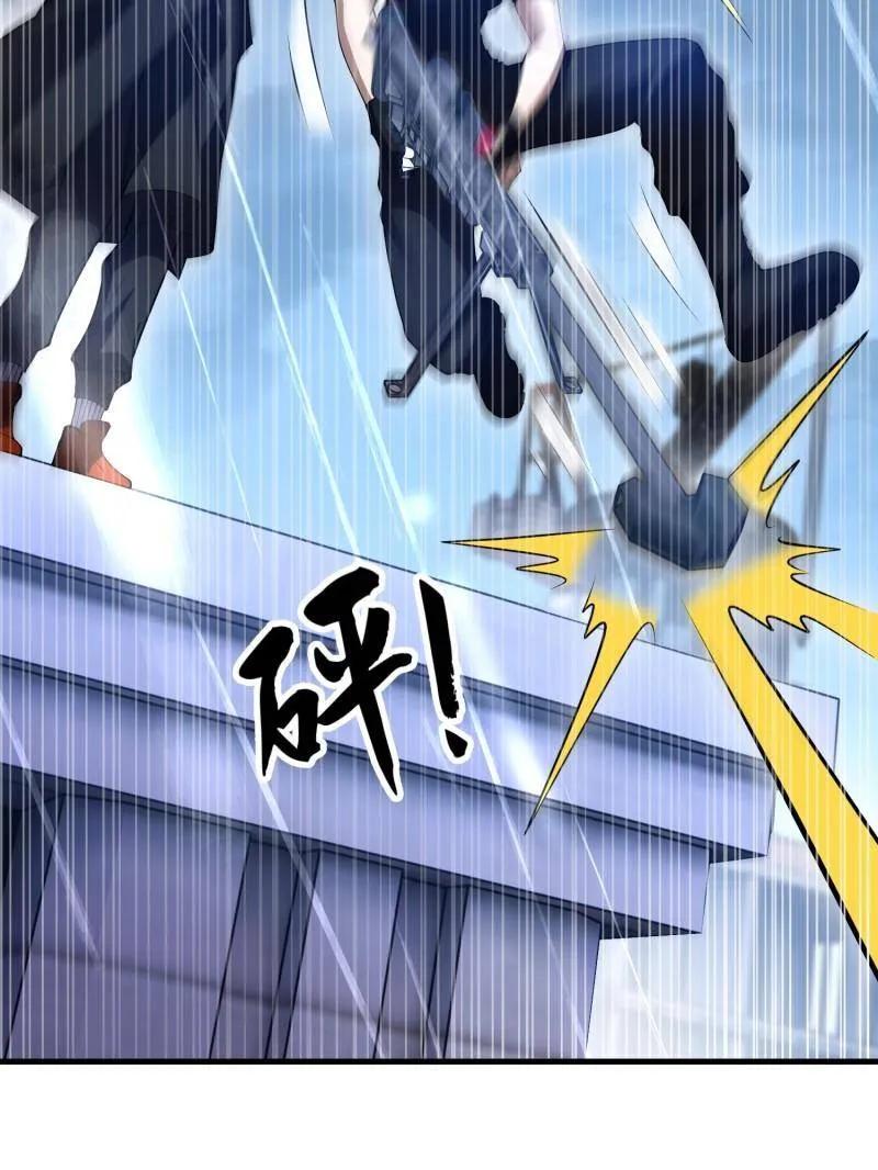 第一序列 第519话 518 悼念 第170页