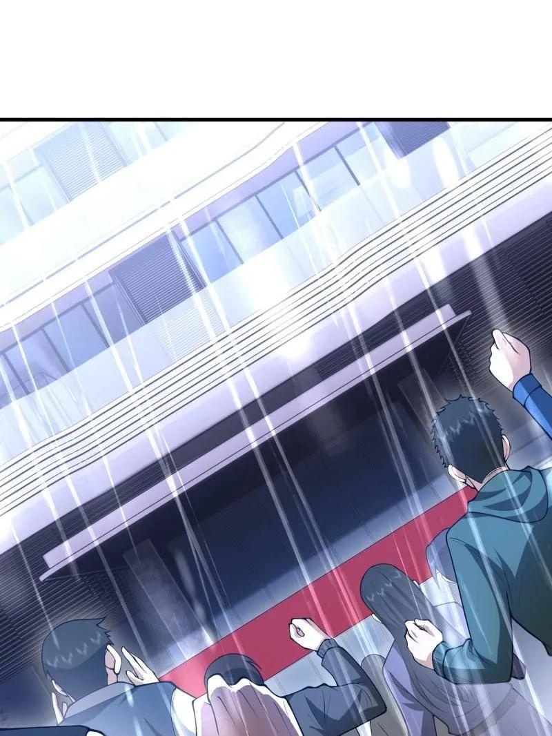 第一序列 第519话 518 悼念 第108页