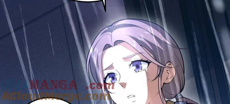 第一序列 第519话 518 悼念 第117页