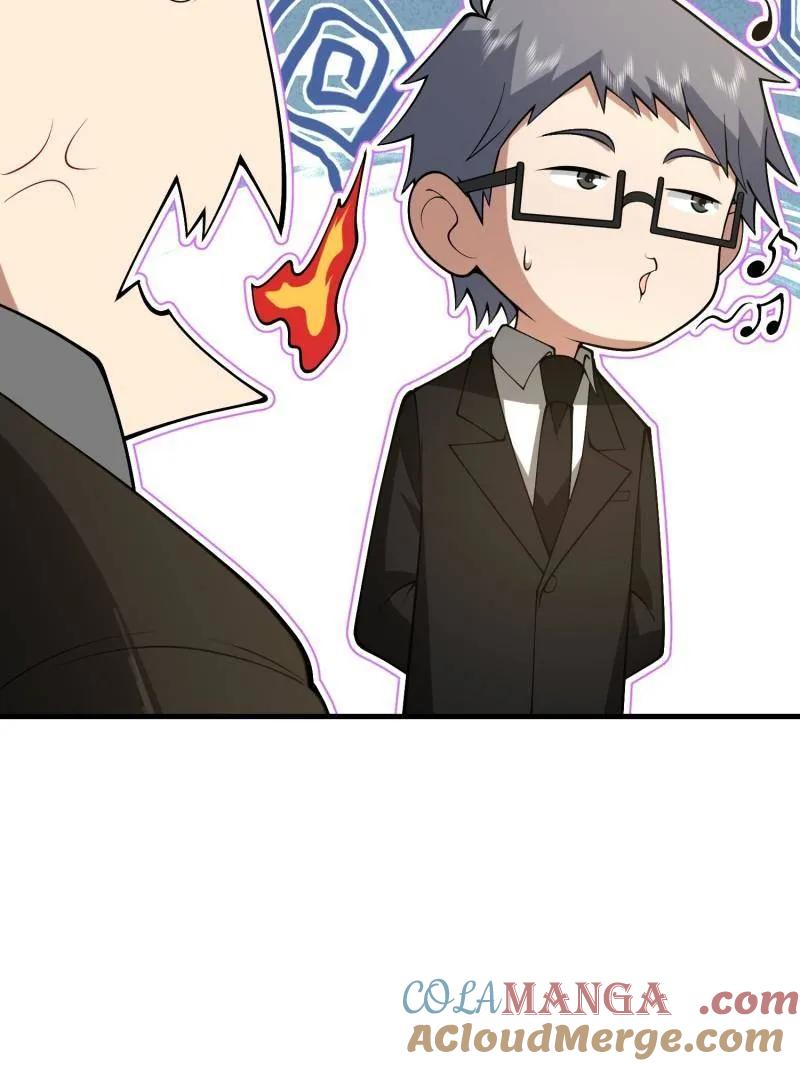 第一序列 第519话 518 悼念 第193页