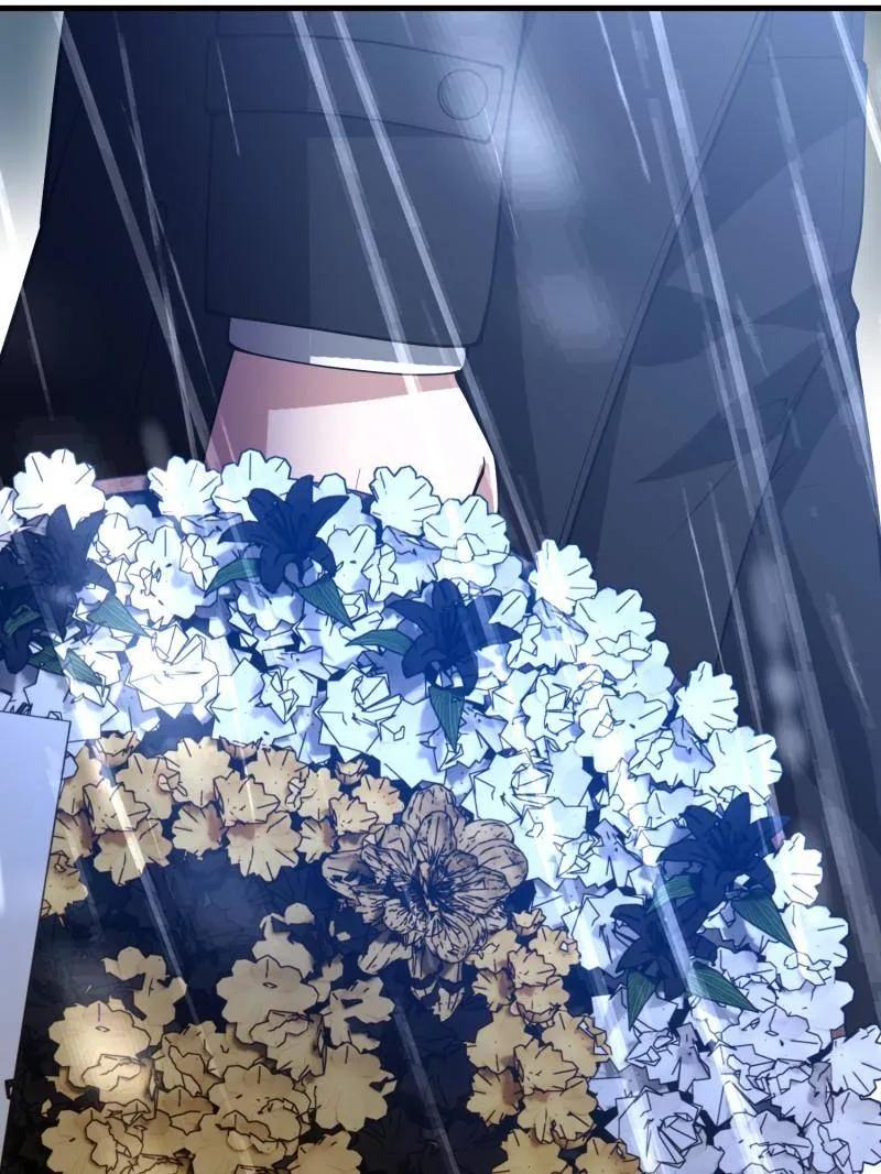 第一序列 第519话 518 悼念 第120页