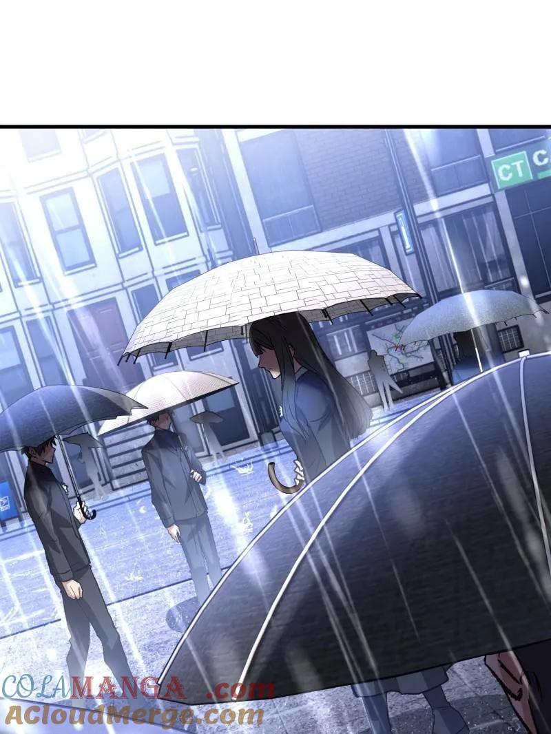 第一序列 第519话 518 悼念 第97页