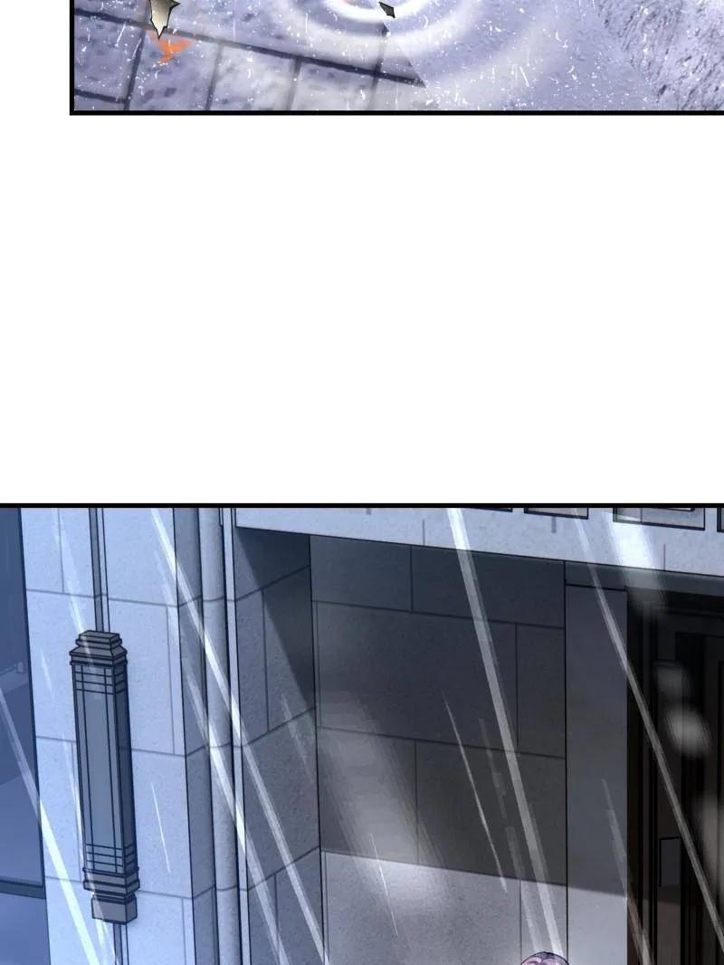 第一序列 第519话 518 悼念 第114页