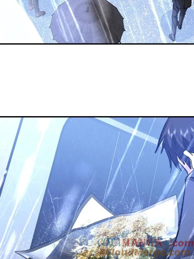第一序列 第519话 518 悼念 第105页