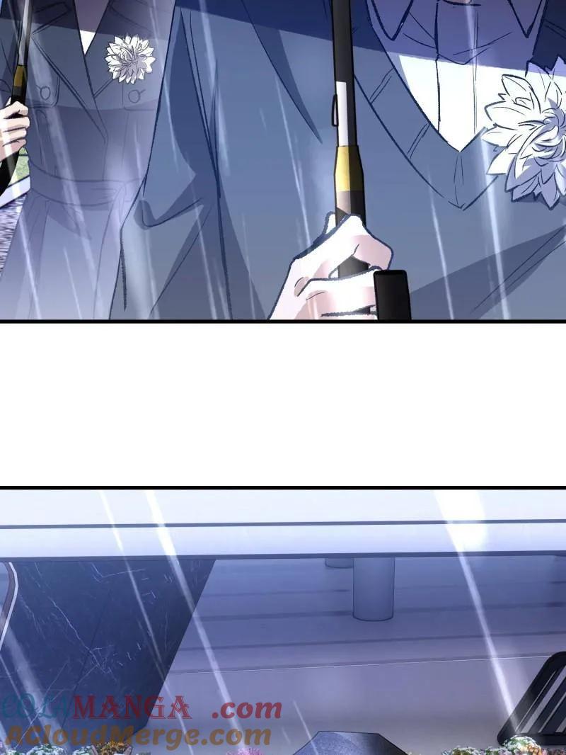 第一序列 第519话 518 悼念 第101页