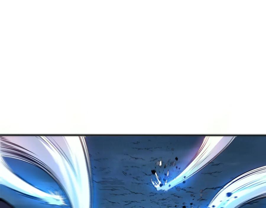 我用顶级系统重塑世界 - 银牙狼王 - 第138张图